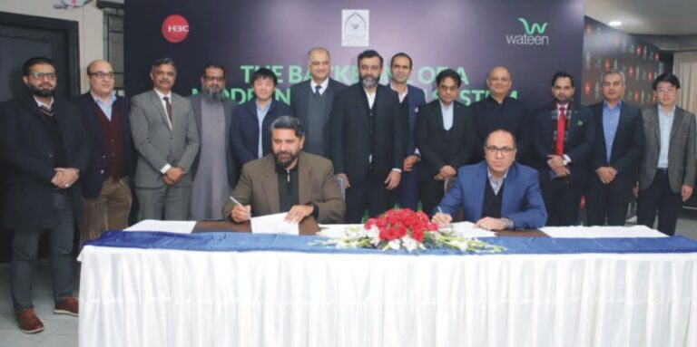 Wateen Provides Connectivity with Managed WAN and Campus Wi-Fi 6 Services to Riphah International University – Powered by H3C