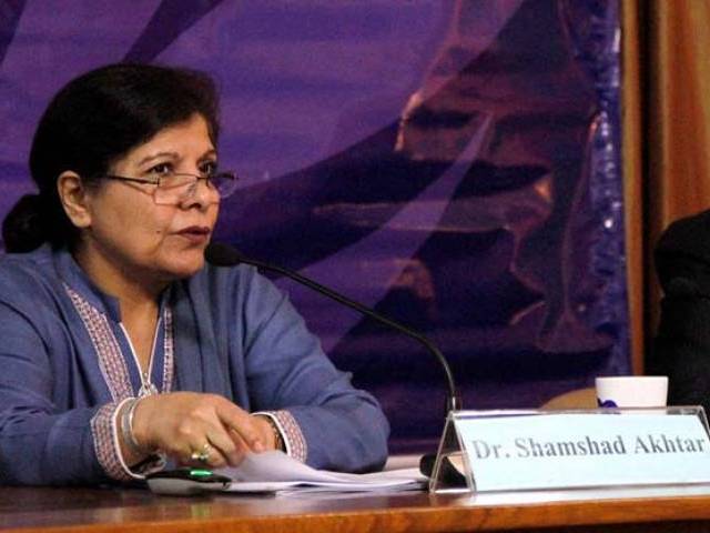1st special credit guarantee company for SMEs inaugurated