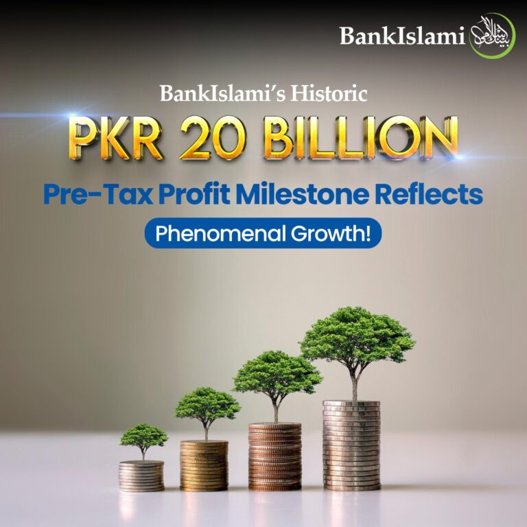 “BankIslami Unveils Extraordinary Financial Triumph with Unprecedented Results.”