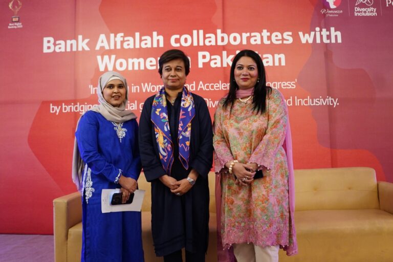Bank Alfalah’s AlfaMall joins forces with Khawatoons and Womenza to Empower Women Through Financial Inclusion on Women’s History Month