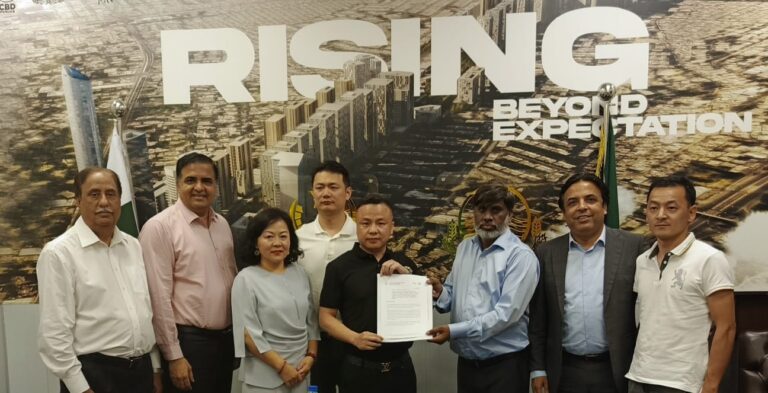 CBD PUNJAB SECURES GREEN LIGHT FOR CHINESE INVESTMENT IN NSIT