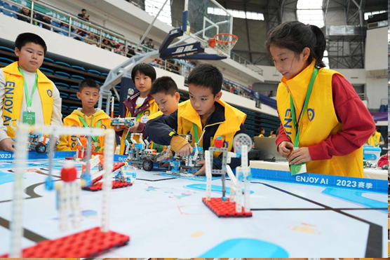 Artificial intelligence holds key to future education