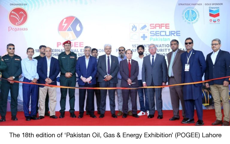 POGEE 2024 – Energy sector’s largest exhibition inaugurated in Lahore