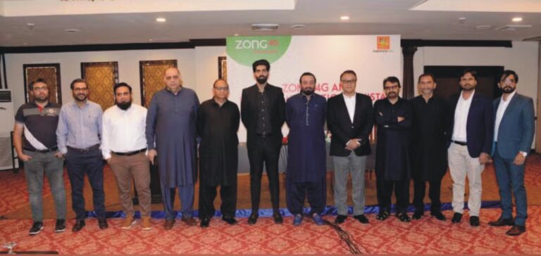 Zong joins hands with D3 Communications to ensure high-speed internet connectivity