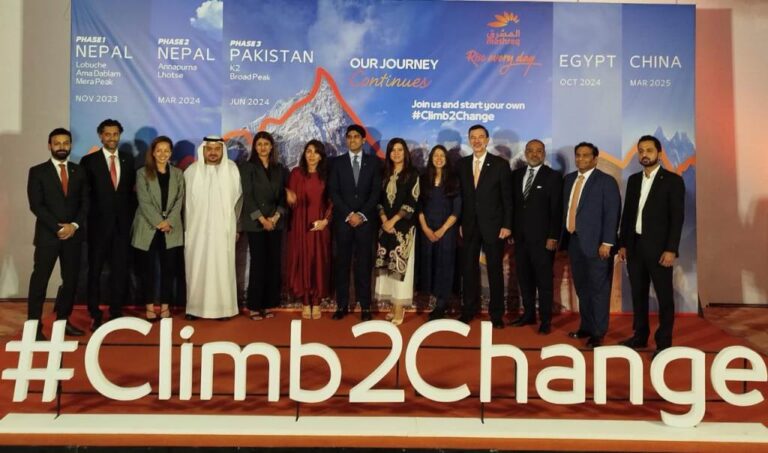 Mashreq’s Climb2Change Mountain Expedition in Pakistan Concludes with 1.727 Tons of Waste Removed