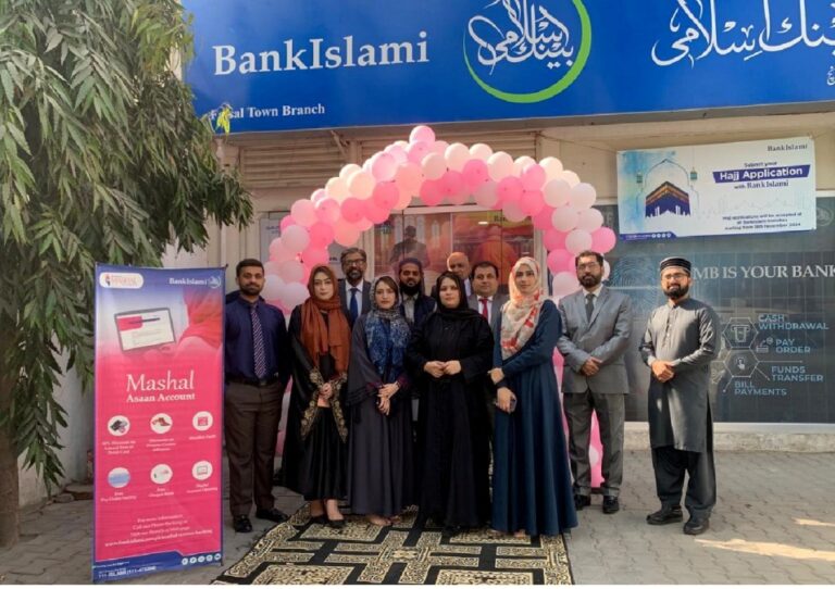 BankIslami Celebrates Women Entrepreneurship Day along with State Bank of Pakistan (SBP)