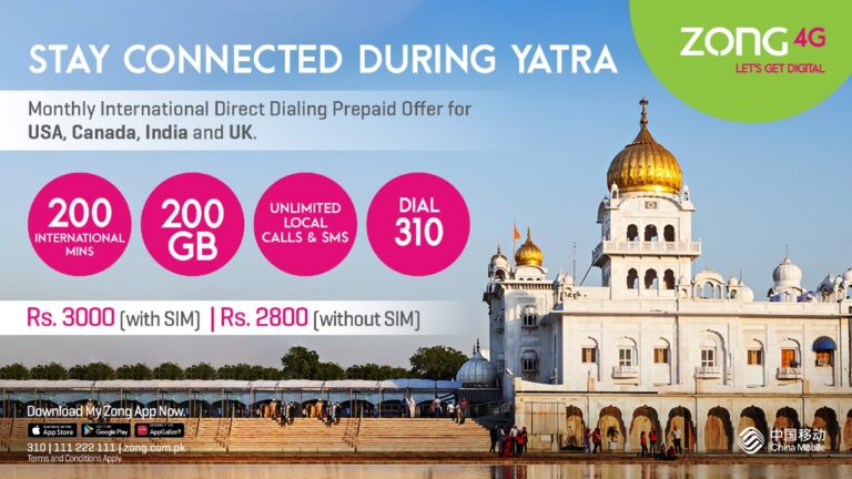 ZONG 4G Launches Special Yatra Packages for Sikh Pilgrims: An All-in-One Connectivity Solution for Sikh Yatra 2024