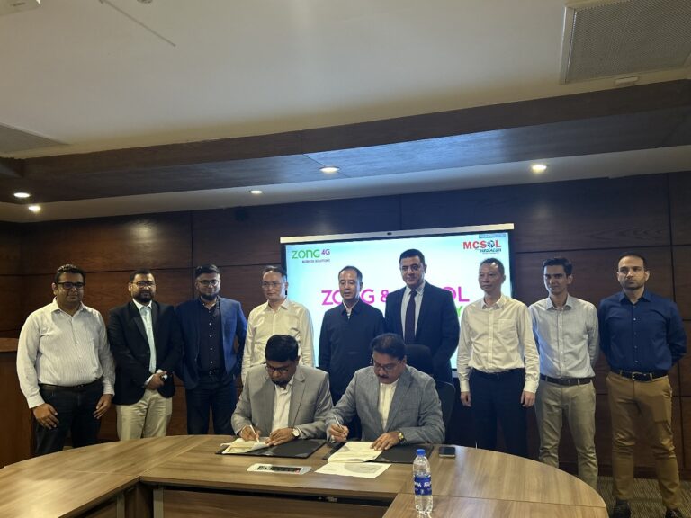 Zong 4G and MC Sol Forge Partnership to Strengthen Enterprise Connectivity