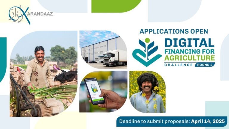 Karandaaz Pakistan Launches Digital Financing for Agriculture Challenge – Round 2