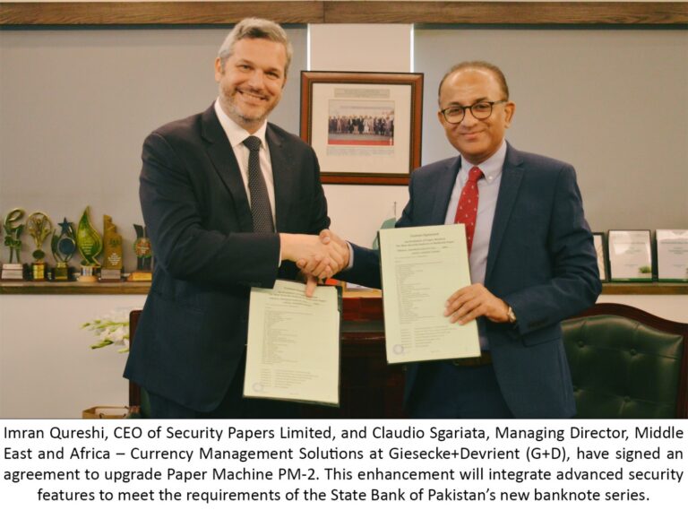 Security Papers Limited Signs Agreement with Giesecke+Devrient (G+D) for Paper Machine PM-2 Upgrade