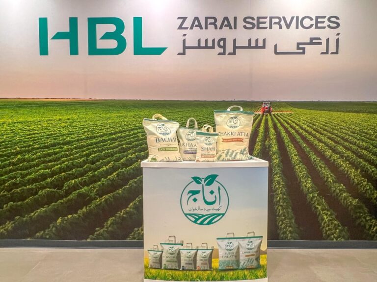 HBL Zarai Services Limited Advances Farmer Empowerment with Wheat Procurement under their ANAAJ Brand