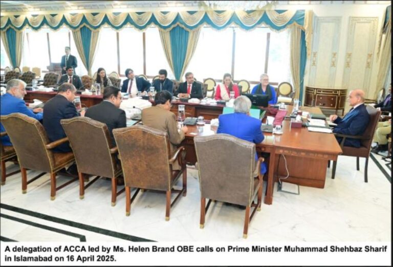 ACCA global delegation meets Prime Minister Shehbaz Sharif – Advancing youth empowerment, transparency, and strategic collaboration