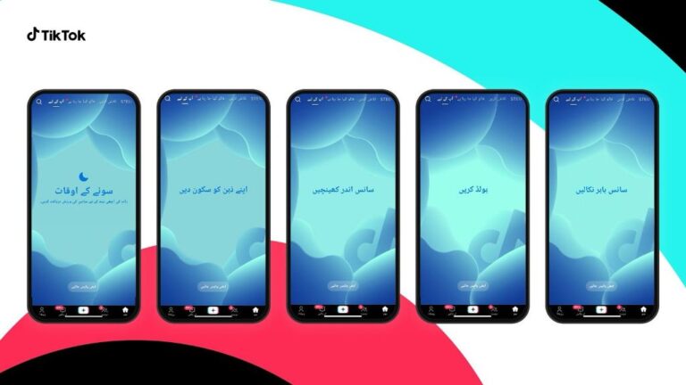 Breathe In, Scroll Out: TikTok Launches Guided Meditation Feature to Promote Mental Well-Being