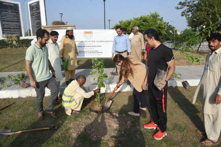 EWCA hosts tree-planting drive in Islamabad