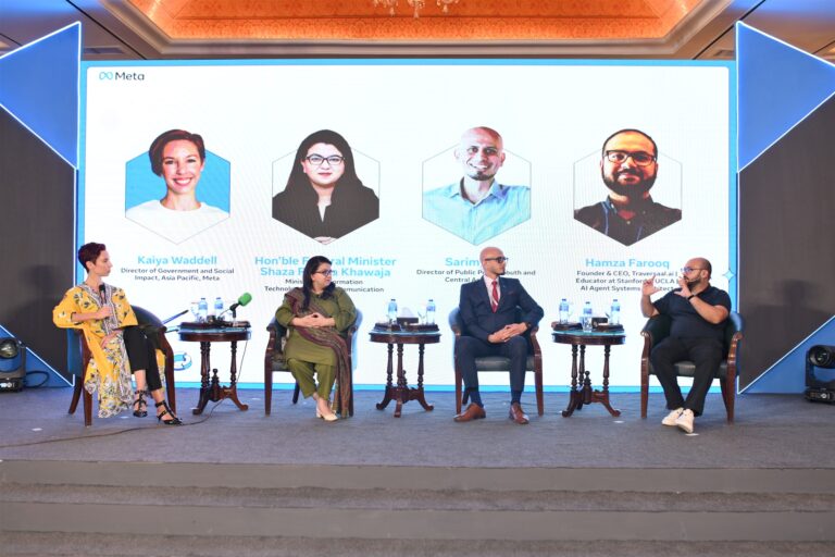 Meta, in Partnership with MoITT, Launches AI Literacy and Government Digital Transformation Experience Program in Pakistan; Announces Urdu for Meta AI