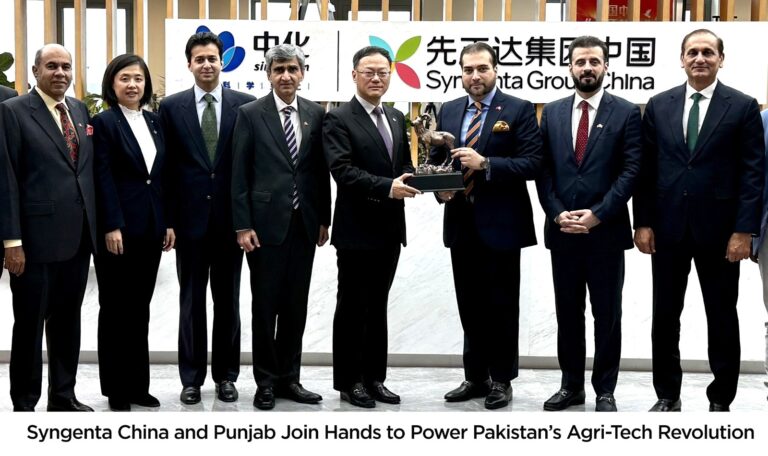 Smart Farms, Stronger Harvests: Syngenta China and Punjab Join Hands to Power Pakistan’s Agri-Tech Revolution