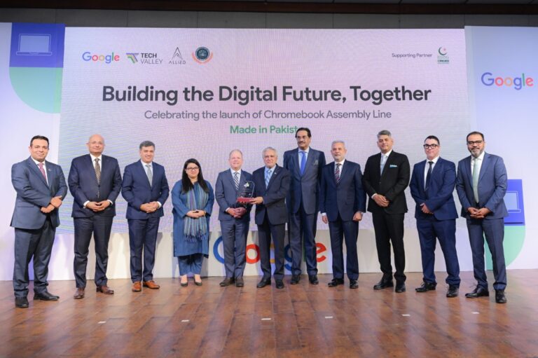Google and Pakistan partner to launch Chromebook assembly line and accelerate digital transformation in the country