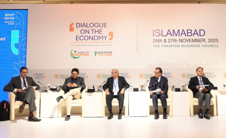Pakistan Business Council marks 20 years at the 4th edition of Dialogue on the Economy