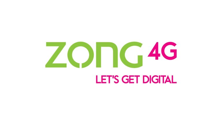 ZONG PRESENTS PAKISTAN AI SUMMIT Unveils AI Roadmap for Pakistan 2030