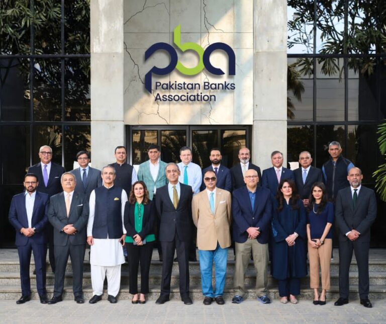 Pakistan Banks Association Elects Zafar Masud as Chairman and Constitutes 16-Member Executive Committee