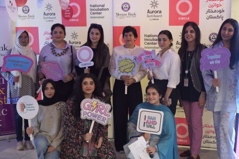 inDrive’s Aurora Tech Award 2026 puts Pakistani women founders in the global spotlight