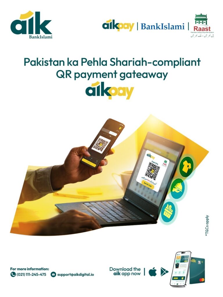 BankIslami’s Digital Platform aik Launches Pakistan’s First Shariah-Compliant Raast QR Payment Gateway