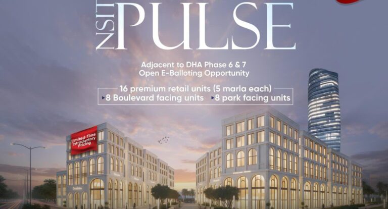 CBD PUNJAB ADVANCES SMART URBAN GROWTH WITH NSIT PULSE PHASE-I