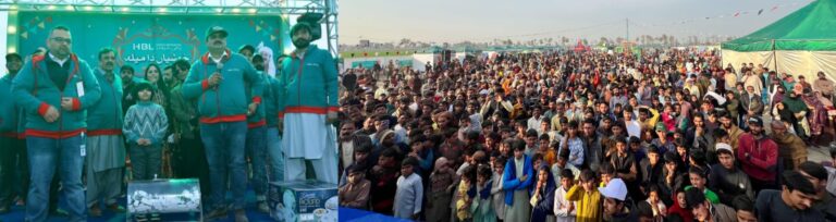 HBL Zarai Launches “Khushiyan Da Mela” Bringing Agriculture, Banking, Community & Connectivity Together for Rural Pakistan