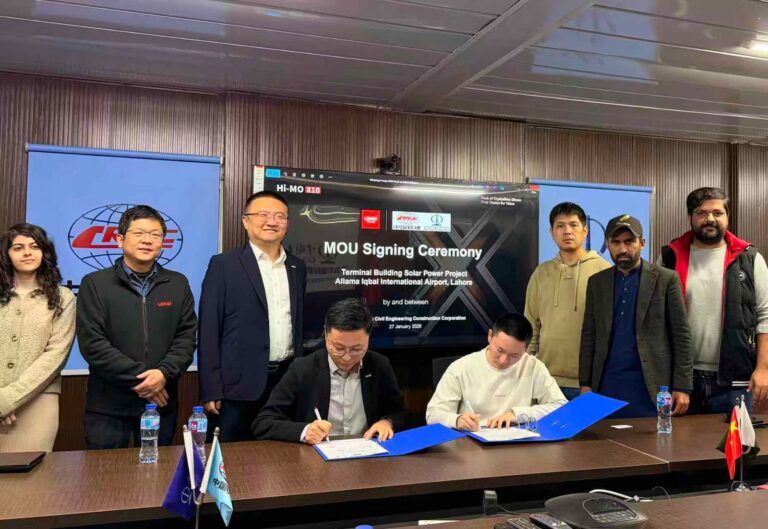 Airport-Grade Safety: LONGi Hi-MO X10 Modules Power Lahore Airport Expansion