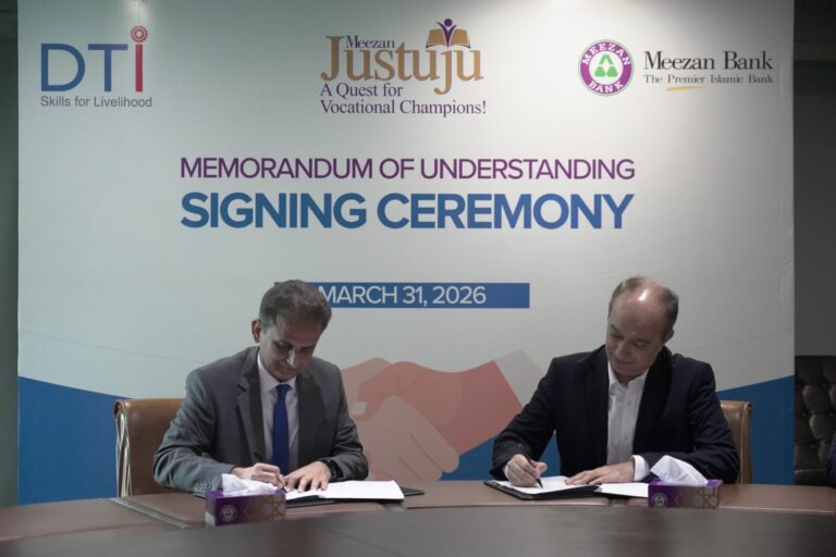 DTI Partners with Meezan Bank under ‘Meezan Justuju’ to Expand Access to Skills Development