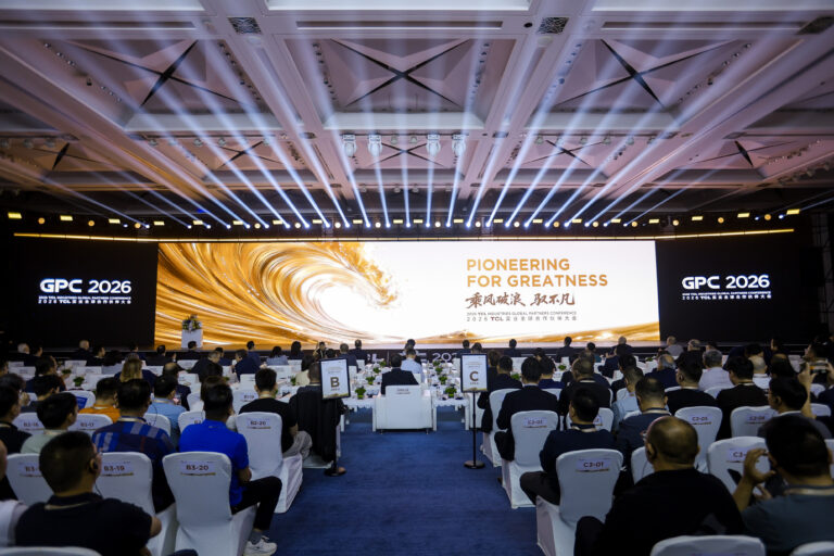 TCL Industries Hosts 2026 Global Partners Conference, Unveiling its Latest Roadmap and Innovation Strategy Amid Strong Growth