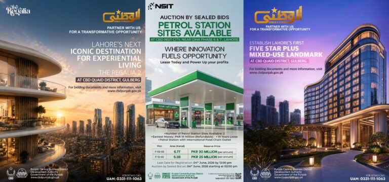 CBD PUNJAB ANNOUNCES MULTI-BILLION RUPEE DEVELOPMENT OPPORTUNITIES