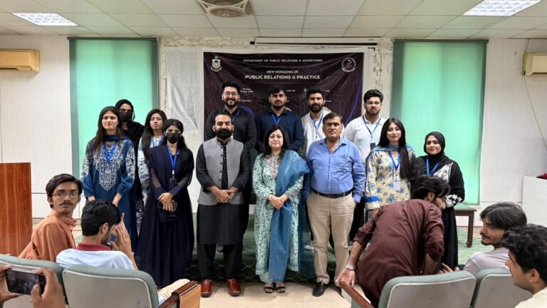 University of the Punjab Hosts Seminar on “New Horizons of Public Relations and Advertising
