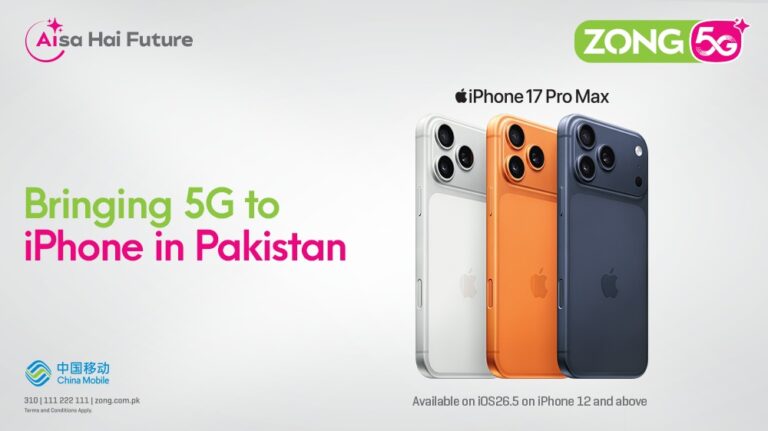 Zong Accelerates Next-Generation Connectivity with Official 5G Enablement on iPhones in Pakistan
