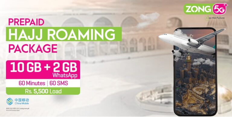Zong Special Bundles for Hajj Pilgrims