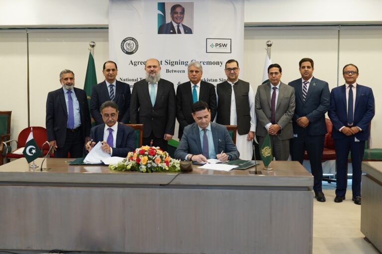 PSW Partners with NTC for Automated Tariff Rationalization and Data Sharing