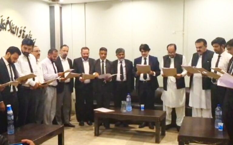 ILM Newly Elected Office-Bearers Take Oath