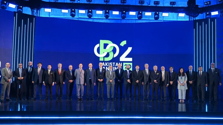 Pakistan Banking Summit 2026 Concludes with a Unified Vision for Pakistan’s Financial Future