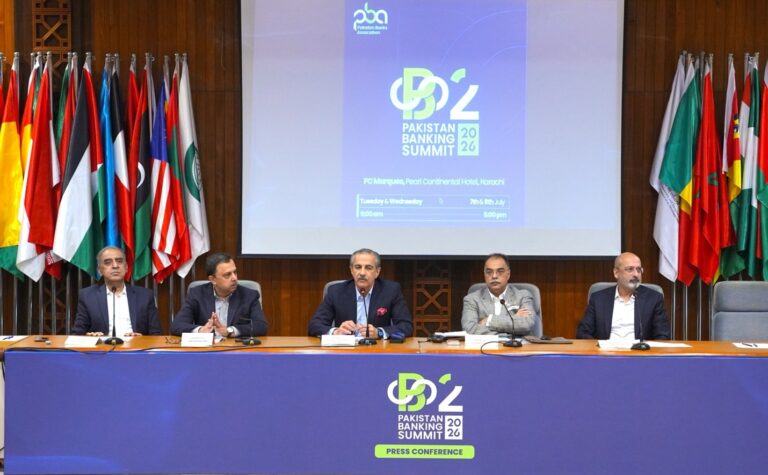 Pakistan Banking Summit 2026 to Drive Dialogue on the Future of Pakistan’s Financial Sector