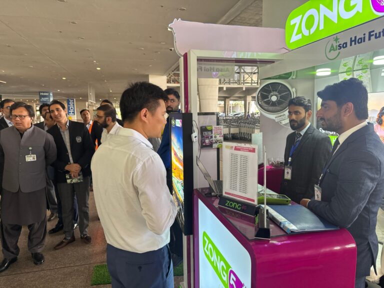 Zong Advances Airport Exclusive Connectivity with 5G-Ready Infrastructure and Customer Facilitation at Islamabad International Airport