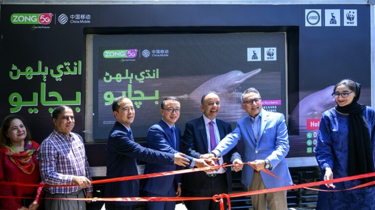Zong, WWF-Pakistan Drive Environmental Sustainability through Conservation of the Endangered Indus River Dolphin