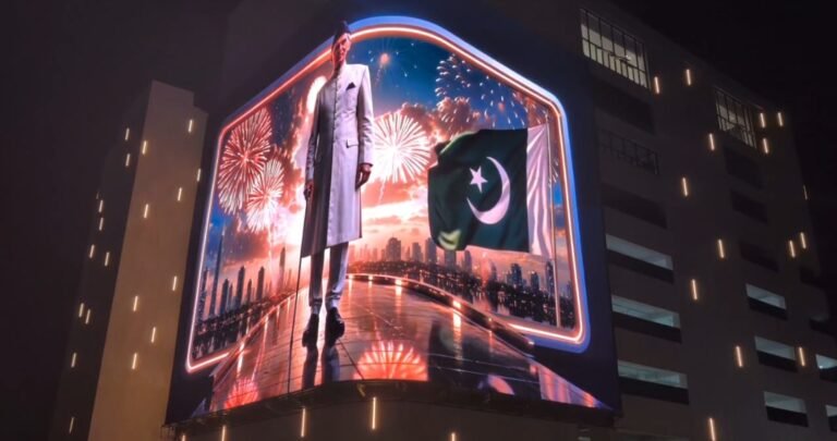 CBD PUNJAB MARKS 79TH INDEPENDENCE DAY WITH A GRAND MUSICAL SPECTACLE, FIREWORKS AND DIGITAL LANDMARK
