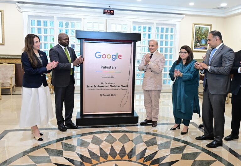 Google Opens Office in Pakistan to Accelerate the Nation’s Digital Economy