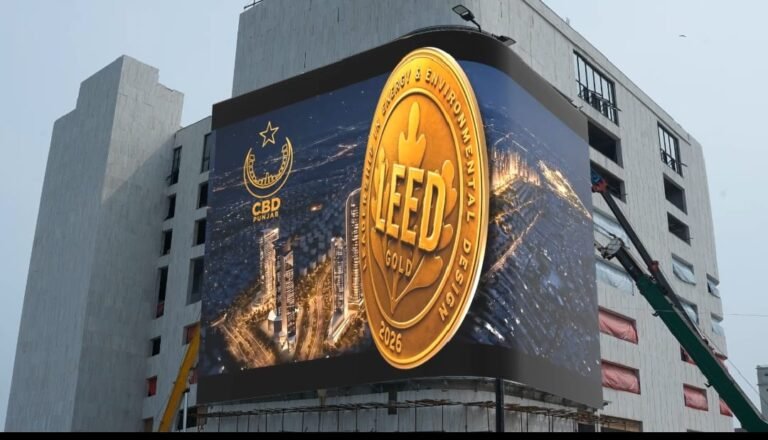 CBD PUNJAB BRINGS TIMES SQUARE-STYLE 3D EXPERIENCE TO LAHORE