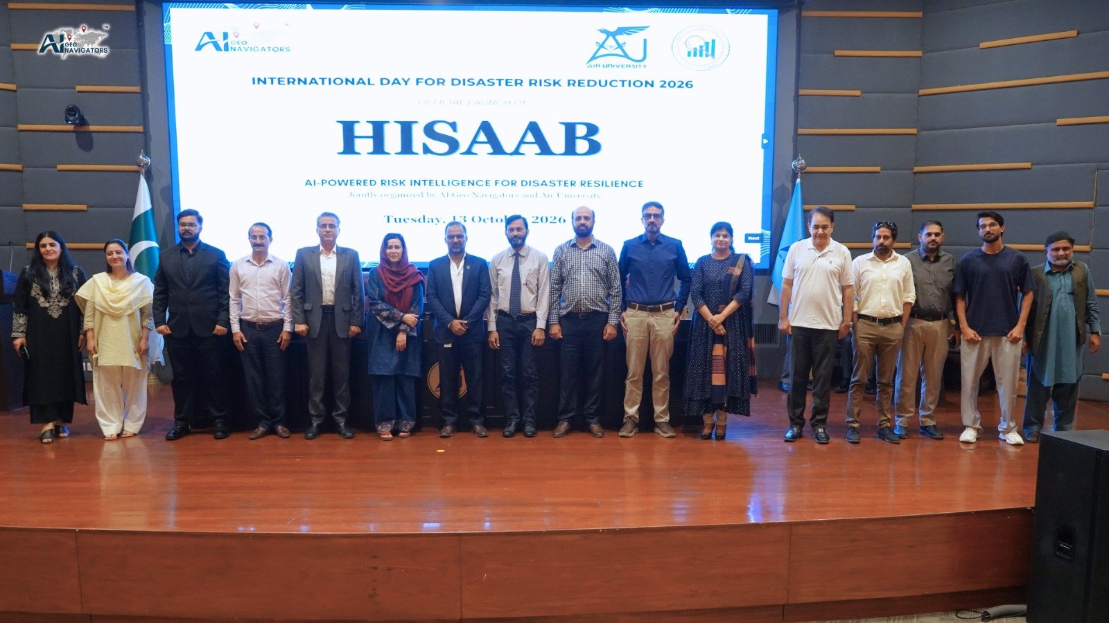 Hisaab