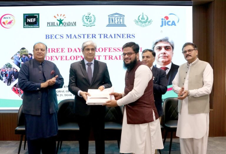 Government Steps Up Teacher Training to Tackle 26 Million Out-of-School Children